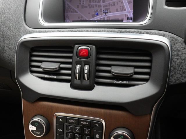 V40 T3 インスクリプション 2019年モデル 茶革 harman/kardon モダンウッドパネル シートヒーター リアビューカメラ LEDヘッドライト パドルシフト 17インチAW レーンキープ 追従クルーズコントロール(43枚目)