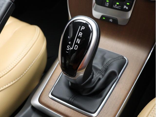 V40 T3 インスクリプション 2019年モデル 茶革 harman/kardon モダンウッドパネル シートヒーター リアビューカメラ LEDヘッドライト パドルシフト 17インチAW レーンキープ 追従クルーズコントロール(44枚目)