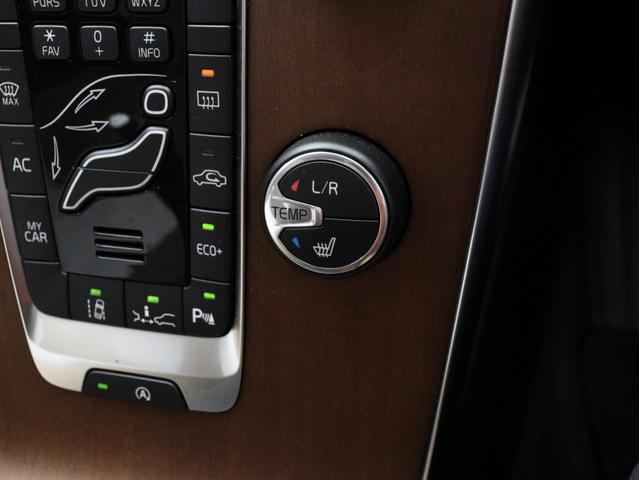 V40 T3 インスクリプション 2019年モデル 茶革 harman/kardon モダンウッドパネル シートヒーター リアビューカメラ LEDヘッドライト パドルシフト 17インチAW レーンキープ 追従クルーズコントロール(47枚目)