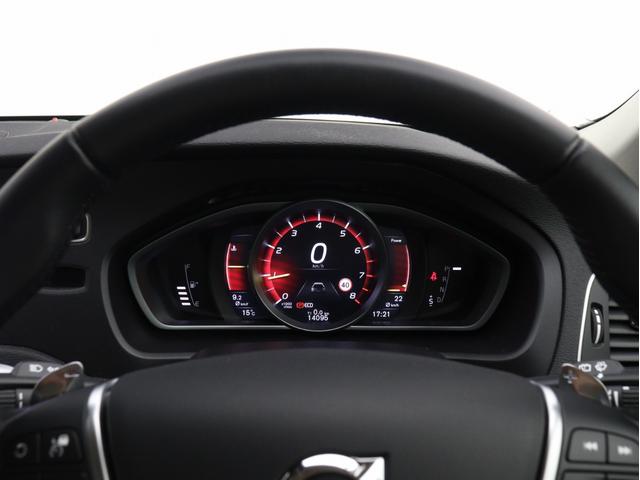 V40 T3 インスクリプション 2019年モデル 茶革 harman/kardon モダンウッドパネル シートヒーター リアビューカメラ LEDヘッドライト パドルシフト 17インチAW レーンキープ 追従クルーズコントロール(51枚目)