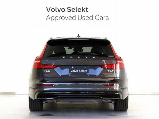 Ｖ６０ ウルトラ　Ｔ６　ＡＷＤ　プラグインハイブリッド　ＰＨＥＶ　サンルーフ　Ｇｏｏｇｌｅ搭載　ドラレコ　前後シートヒーター　ステアリングホイールヒーター　リラクゼーション機能　ベンチレーション機能　クリスタルシフトノブ　ドリフトウッドパネル　１９ＡＷ（11枚目）