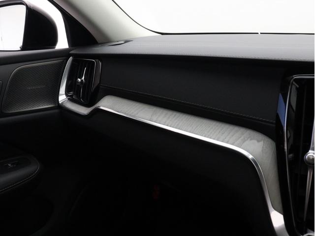 Ｖ６０ ウルトラ　Ｔ６　ＡＷＤ　プラグインハイブリッド　ＰＨＥＶ　サンルーフ　Ｇｏｏｇｌｅ搭載　ドラレコ　前後シートヒーター　ステアリングホイールヒーター　リラクゼーション機能　ベンチレーション機能　クリスタルシフトノブ　ドリフトウッドパネル　１９ＡＷ（16枚目）