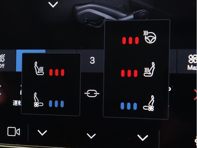 Ｖ６０ ウルトラ　Ｔ６　ＡＷＤ　プラグインハイブリッド　ＰＨＥＶ　サンルーフ　Ｇｏｏｇｌｅ搭載　ドラレコ　前後シートヒーター　ステアリングホイールヒーター　リラクゼーション機能　ベンチレーション機能　クリスタルシフトノブ　ドリフトウッドパネル　１９ＡＷ（18枚目）