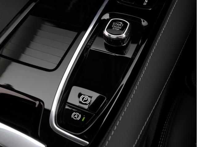 Ｖ６０ ウルトラ　Ｔ６　ＡＷＤ　プラグインハイブリッド　ＰＨＥＶ　サンルーフ　Ｇｏｏｇｌｅ搭載　ドラレコ　前後シートヒーター　ステアリングホイールヒーター　リラクゼーション機能　ベンチレーション機能　クリスタルシフトノブ　ドリフトウッドパネル　１９ＡＷ（49枚目）