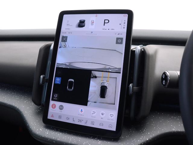EX30 ウルトラシングルモーター エクステンデッドレンジ 電気自動車 パノラマガラスルーフ Google搭載 ドラレコ harman/kardon シートヒーター ステアリングヒーター パワーテールゲート 3Dビュー機能付360°カメラ 19インチAW(20枚目)