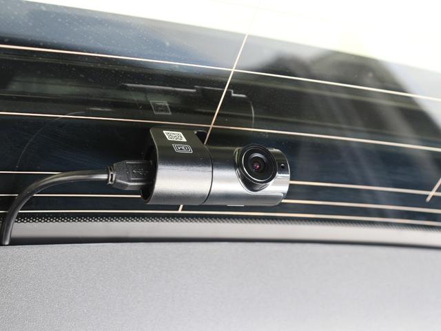 EX30 ウルトラシングルモーター エクステンデッドレンジ 電気自動車 パノラマガラスルーフ Google搭載 ドラレコ harman/kardon シートヒーター ステアリングヒーター パワーテールゲート 3Dビュー機能付360°カメラ 19インチAW(31枚目)