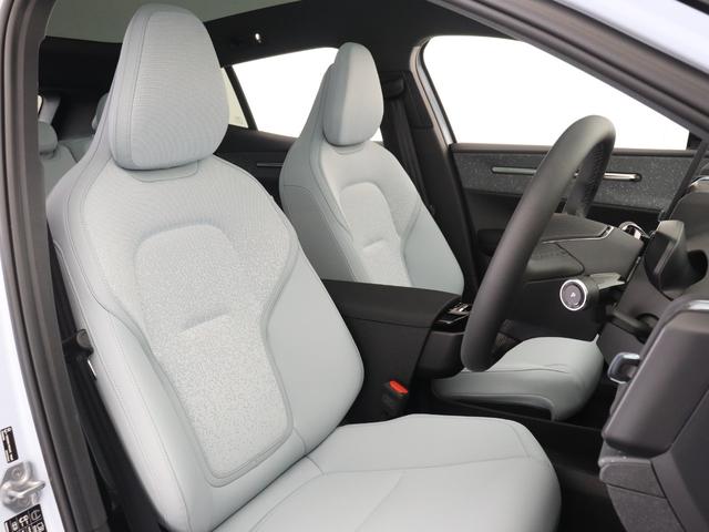 EX30 ウルトラシングルモーター エクステンデッドレンジ 電気自動車 パノラマガラスルーフ Google搭載 ドラレコ harman/kardon シートヒーター ステアリングヒーター パワーテールゲート 3Dビュー機能付360°カメラ 19インチAW(34枚目)