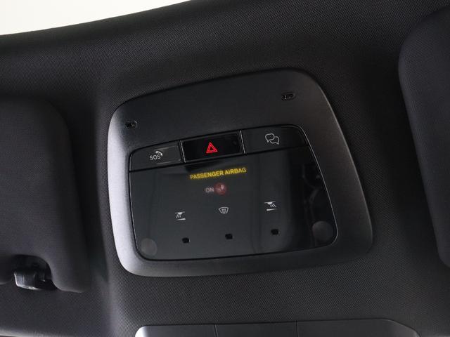 EX30 ウルトラシングルモーター エクステンデッドレンジ 電気自動車 パノラマガラスルーフ Google搭載 ドラレコ harman/kardon シートヒーター ステアリングヒーター パワーテールゲート 3Dビュー機能付360°カメラ 19インチAW(38枚目)