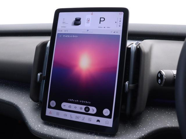 EX30 ウルトラシングルモーター エクステンデッドレンジ 電気自動車 パノラマガラスルーフ Google搭載 ドラレコ harman/kardon シートヒーター ステアリングヒーター パワーテールゲート 3Dビュー機能付360°カメラ 19インチAW(39枚目)