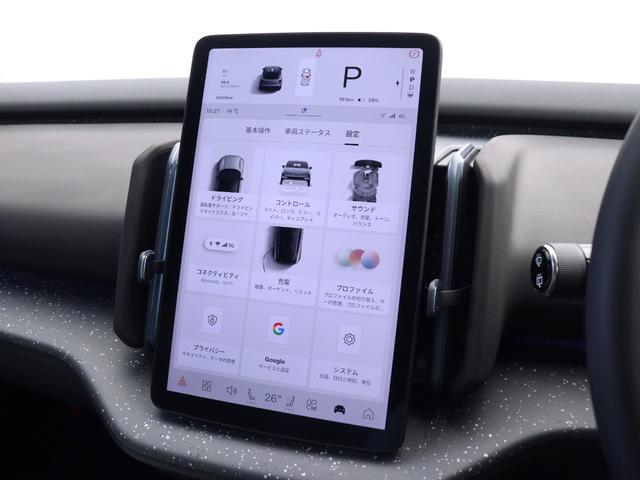 EX30 ウルトラシングルモーター エクステンデッドレンジ 電気自動車 パノラマガラスルーフ Google搭載 ドラレコ harman/kardon シートヒーター ステアリングヒーター パワーテールゲート 3Dビュー機能付360°カメラ 19インチAW(42枚目)
