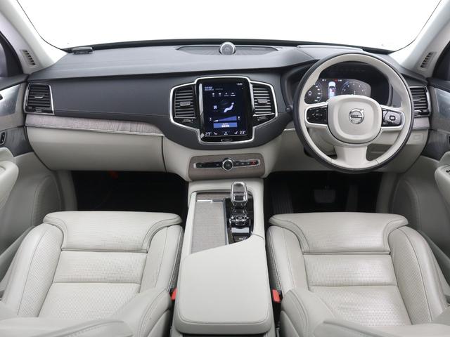 ２０２２年モデル『ＸＣ９０　Ｂ６　ＡＷＤ　Ｉｎｓｃｒｉｐｔｉｏｎ』Ｂ６エンジン搭載　電動パノラマサンルーフ　Ｂ＆Ｗ　エアサス　ラグジュアリーＰＫＧ　３列７人乗り　ドラレコ　４８Ｖ　ランニングボード