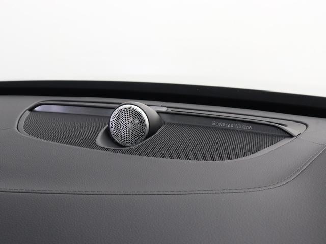 【Ｂｏｗｅｒｓ＆Ｗｉｌｋｉｎｓ】世界のオーディオファン垂涎のプレミアムサウンドシステムを搭載。コンサートホールのベストポジションに相当する音場空間を忠実に再現。乗る人すべてに驚きの音響体験を提供します