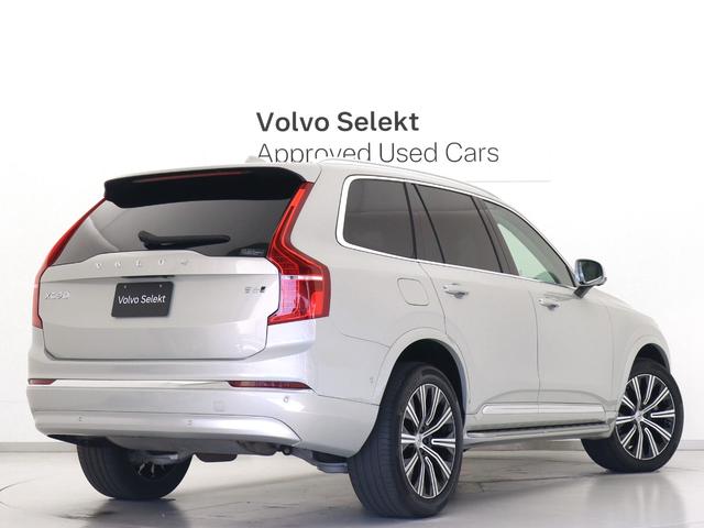 電動スーパーチャージャー＆ターボチャージャーにより全域でかつてない高性能を実現。常用域での燃費向上と上質なドライビングフィールを実現する４８Ｖ　ハイブリッド　テクノロジーを搭載。