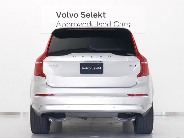 印象的なフロントグリルからテールライトにいたるまで、そのすべてのアピアランスは、まぎれもないボルボのアイデンティティを物語っています。