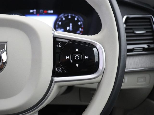 最新の音声認識技術により、自然に話しかけるだけであなたの指示を理解します。特定の言い回しを憶えておく必要はなく、エアコン／ナビゲーション／エンターテイメント／などを、ボイスコントロールで操作できます。