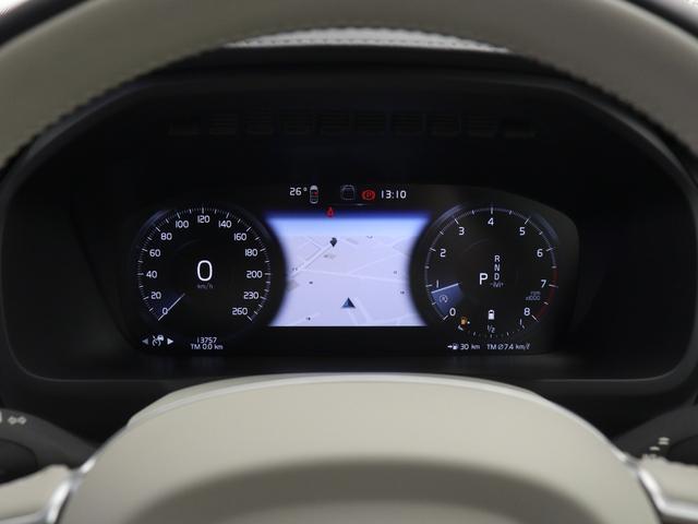 運転にかかわる主要な情報は、１２．３インチのデジタル液晶ドライバー・ディスプレイにわかりやすく表示されます。お好みの表示パターンと背景色へと変更できますので、状況に合わせてお選びください。