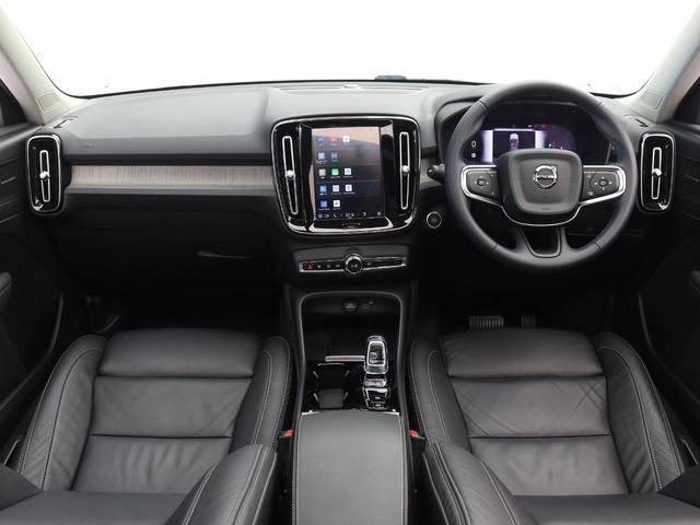 ＸＣ４０ アルティメット　Ｂ４　ＡＷＤ　サンルーフ　ピクセルＬＥＤ　Ｇｏｏｇｌｅ搭載　４８Ｖ　ｈａｒｍａｎ／ｋａｒｄｏｎ　前後シートヒーター　ステアリングホイールヒーター　パワーテールゲート　３６０°カメラ　クリスタルシフトノブ　１９ＡＷ（4枚目）