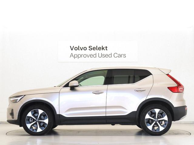 ＸＣ４０ アルティメット　Ｂ４　ＡＷＤ　サンルーフ　ピクセルＬＥＤ　Ｇｏｏｇｌｅ搭載　４８Ｖ　ｈａｒｍａｎ／ｋａｒｄｏｎ　前後シートヒーター　ステアリングホイールヒーター　パワーテールゲート　３６０°カメラ　クリスタルシフトノブ　１９ＡＷ（6枚目）