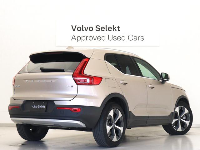 ＸＣ４０ アルティメット　Ｂ４　ＡＷＤ　サンルーフ　ピクセルＬＥＤ　Ｇｏｏｇｌｅ搭載　４８Ｖ　ｈａｒｍａｎ／ｋａｒｄｏｎ　前後シートヒーター　ステアリングホイールヒーター　パワーテールゲート　３６０°カメラ　クリスタルシフトノブ　１９ＡＷ（7枚目）