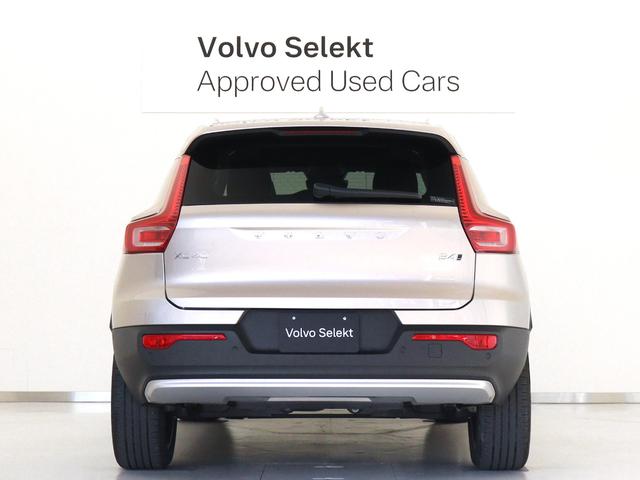 ＸＣ４０ アルティメット　Ｂ４　ＡＷＤ　サンルーフ　ピクセルＬＥＤ　Ｇｏｏｇｌｅ搭載　４８Ｖ　ｈａｒｍａｎ／ｋａｒｄｏｎ　前後シートヒーター　ステアリングホイールヒーター　パワーテールゲート　３６０°カメラ　クリスタルシフトノブ　１９ＡＷ（10枚目）