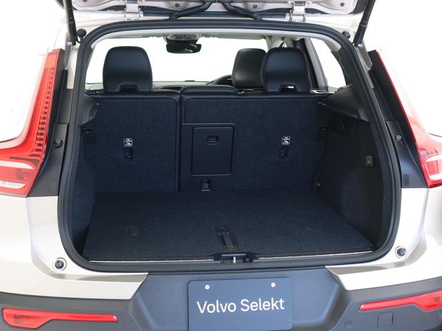 ＸＣ４０ アルティメット　Ｂ４　ＡＷＤ　サンルーフ　ピクセルＬＥＤ　Ｇｏｏｇｌｅ搭載　４８Ｖ　ｈａｒｍａｎ／ｋａｒｄｏｎ　前後シートヒーター　ステアリングホイールヒーター　パワーテールゲート　３６０°カメラ　クリスタルシフトノブ　１９ＡＷ（11枚目）