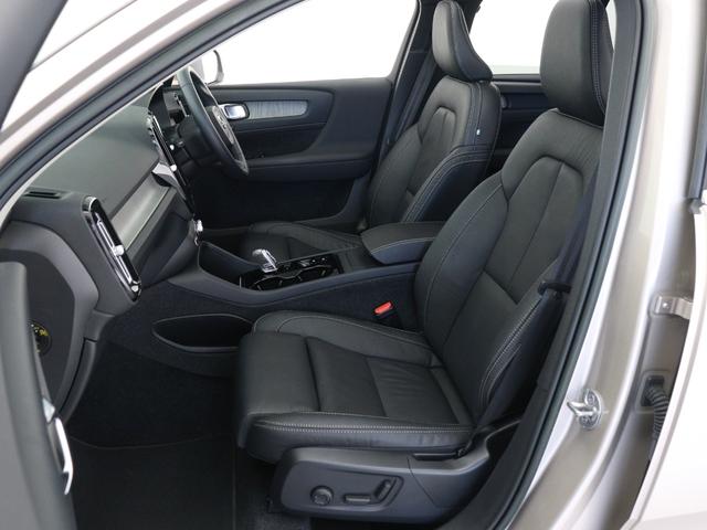 ＸＣ４０ アルティメット　Ｂ４　ＡＷＤ　サンルーフ　ピクセルＬＥＤ　Ｇｏｏｇｌｅ搭載　４８Ｖ　ｈａｒｍａｎ／ｋａｒｄｏｎ　前後シートヒーター　ステアリングホイールヒーター　パワーテールゲート　３６０°カメラ　クリスタルシフトノブ　１９ＡＷ（12枚目）