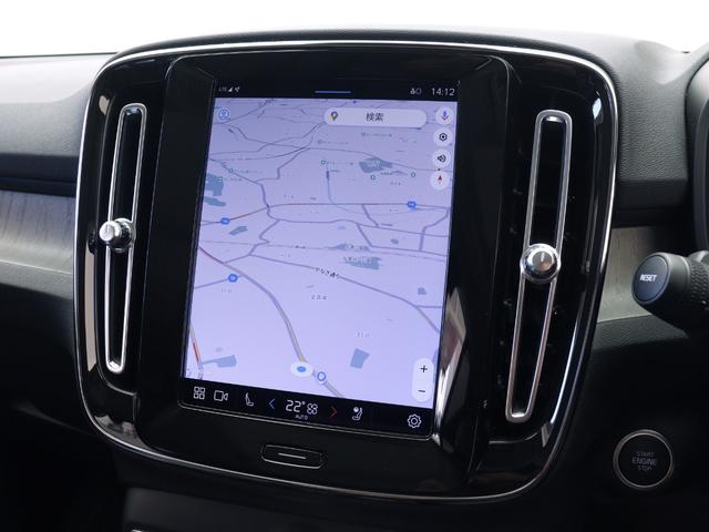 ＸＣ４０ アルティメット　Ｂ４　ＡＷＤ　サンルーフ　ピクセルＬＥＤ　Ｇｏｏｇｌｅ搭載　４８Ｖ　ｈａｒｍａｎ／ｋａｒｄｏｎ　前後シートヒーター　ステアリングホイールヒーター　パワーテールゲート　３６０°カメラ　クリスタルシフトノブ　１９ＡＷ（18枚目）