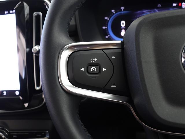 ＸＣ４０ アルティメット　Ｂ４　ＡＷＤ　サンルーフ　ピクセルＬＥＤ　Ｇｏｏｇｌｅ搭載　４８Ｖ　ｈａｒｍａｎ／ｋａｒｄｏｎ　前後シートヒーター　ステアリングホイールヒーター　パワーテールゲート　３６０°カメラ　クリスタルシフトノブ　１９ＡＷ（22枚目）