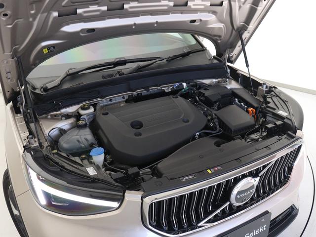 ＸＣ４０ アルティメット　Ｂ４　ＡＷＤ　サンルーフ　ピクセルＬＥＤ　Ｇｏｏｇｌｅ搭載　４８Ｖ　ｈａｒｍａｎ／ｋａｒｄｏｎ　前後シートヒーター　ステアリングホイールヒーター　パワーテールゲート　３６０°カメラ　クリスタルシフトノブ　１９ＡＷ（23枚目）