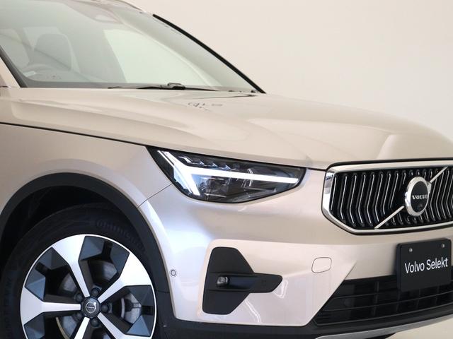 ＸＣ４０ アルティメット　Ｂ４　ＡＷＤ　サンルーフ　ピクセルＬＥＤ　Ｇｏｏｇｌｅ搭載　４８Ｖ　ｈａｒｍａｎ／ｋａｒｄｏｎ　前後シートヒーター　ステアリングホイールヒーター　パワーテールゲート　３６０°カメラ　クリスタルシフトノブ　１９ＡＷ（25枚目）