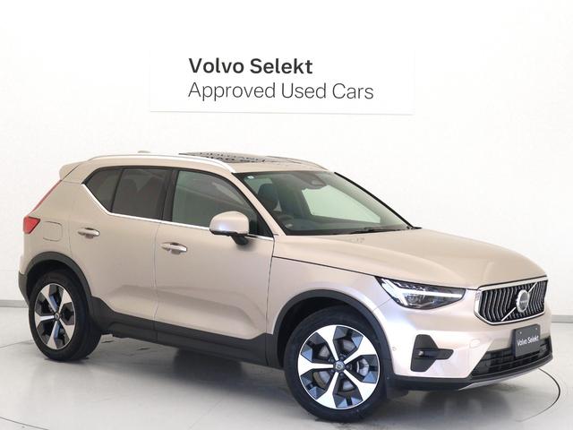 ＸＣ４０ アルティメット　Ｂ４　ＡＷＤ　サンルーフ　ピクセルＬＥＤ　Ｇｏｏｇｌｅ搭載　４８Ｖ　ｈａｒｍａｎ／ｋａｒｄｏｎ　前後シートヒーター　ステアリングホイールヒーター　パワーテールゲート　３６０°カメラ　クリスタルシフトノブ　１９ＡＷ（28枚目）