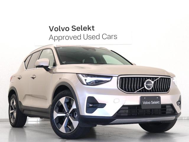 ＸＣ４０ アルティメット　Ｂ４　ＡＷＤ　サンルーフ　ピクセルＬＥＤ　Ｇｏｏｇｌｅ搭載　４８Ｖ　ｈａｒｍａｎ／ｋａｒｄｏｎ　前後シートヒーター　ステアリングホイールヒーター　パワーテールゲート　３６０°カメラ　クリスタルシフトノブ　１９ＡＷ（29枚目）