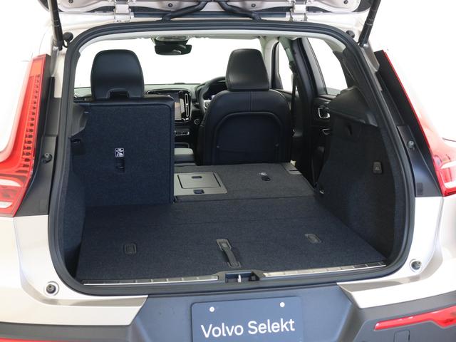 ＸＣ４０ アルティメット　Ｂ４　ＡＷＤ　サンルーフ　ピクセルＬＥＤ　Ｇｏｏｇｌｅ搭載　４８Ｖ　ｈａｒｍａｎ／ｋａｒｄｏｎ　前後シートヒーター　ステアリングホイールヒーター　パワーテールゲート　３６０°カメラ　クリスタルシフトノブ　１９ＡＷ（32枚目）