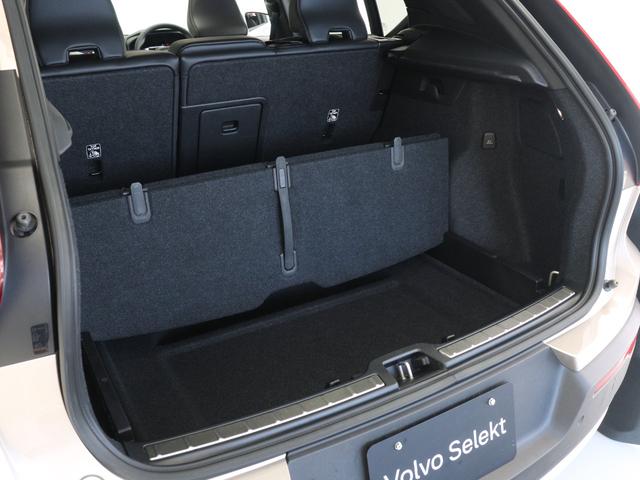 ＸＣ４０ アルティメット　Ｂ４　ＡＷＤ　サンルーフ　ピクセルＬＥＤ　Ｇｏｏｇｌｅ搭載　４８Ｖ　ｈａｒｍａｎ／ｋａｒｄｏｎ　前後シートヒーター　ステアリングホイールヒーター　パワーテールゲート　３６０°カメラ　クリスタルシフトノブ　１９ＡＷ（33枚目）