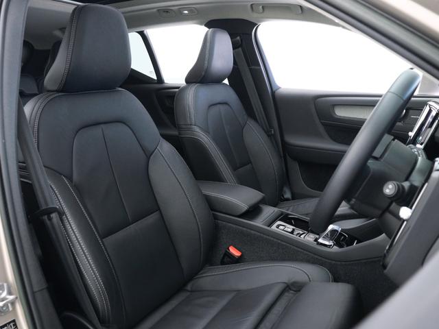 ＸＣ４０ アルティメット　Ｂ４　ＡＷＤ　サンルーフ　ピクセルＬＥＤ　Ｇｏｏｇｌｅ搭載　４８Ｖ　ｈａｒｍａｎ／ｋａｒｄｏｎ　前後シートヒーター　ステアリングホイールヒーター　パワーテールゲート　３６０°カメラ　クリスタルシフトノブ　１９ＡＷ（36枚目）