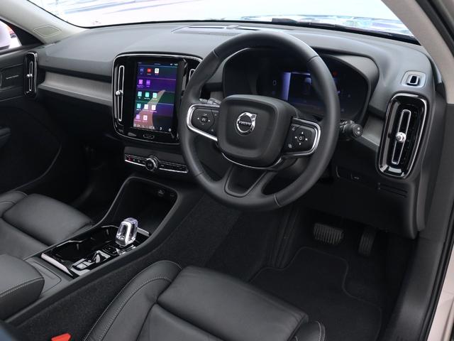 ＸＣ４０ アルティメット　Ｂ４　ＡＷＤ　サンルーフ　ピクセルＬＥＤ　Ｇｏｏｇｌｅ搭載　４８Ｖ　ｈａｒｍａｎ／ｋａｒｄｏｎ　前後シートヒーター　ステアリングホイールヒーター　パワーテールゲート　３６０°カメラ　クリスタルシフトノブ　１９ＡＷ（37枚目）