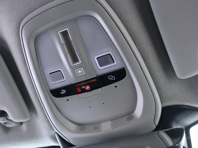 ＸＣ４０ アルティメット　Ｂ４　ＡＷＤ　サンルーフ　ピクセルＬＥＤ　Ｇｏｏｇｌｅ搭載　４８Ｖ　ｈａｒｍａｎ／ｋａｒｄｏｎ　前後シートヒーター　ステアリングホイールヒーター　パワーテールゲート　３６０°カメラ　クリスタルシフトノブ　１９ＡＷ（41枚目）