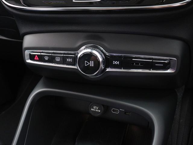 ＸＣ４０ アルティメット　Ｂ４　ＡＷＤ　サンルーフ　ピクセルＬＥＤ　Ｇｏｏｇｌｅ搭載　４８Ｖ　ｈａｒｍａｎ／ｋａｒｄｏｎ　前後シートヒーター　ステアリングホイールヒーター　パワーテールゲート　３６０°カメラ　クリスタルシフトノブ　１９ＡＷ（47枚目）