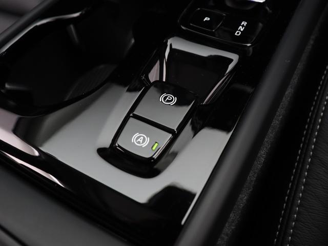 ＸＣ４０ アルティメット　Ｂ４　ＡＷＤ　サンルーフ　ピクセルＬＥＤ　Ｇｏｏｇｌｅ搭載　４８Ｖ　ｈａｒｍａｎ／ｋａｒｄｏｎ　前後シートヒーター　ステアリングホイールヒーター　パワーテールゲート　３６０°カメラ　クリスタルシフトノブ　１９ＡＷ（48枚目）