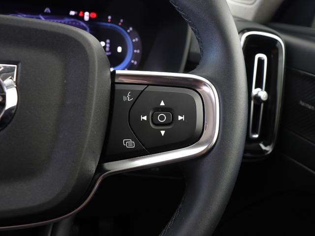 ＸＣ４０ アルティメット　Ｂ４　ＡＷＤ　サンルーフ　ピクセルＬＥＤ　Ｇｏｏｇｌｅ搭載　４８Ｖ　ｈａｒｍａｎ／ｋａｒｄｏｎ　前後シートヒーター　ステアリングホイールヒーター　パワーテールゲート　３６０°カメラ　クリスタルシフトノブ　１９ＡＷ（49枚目）