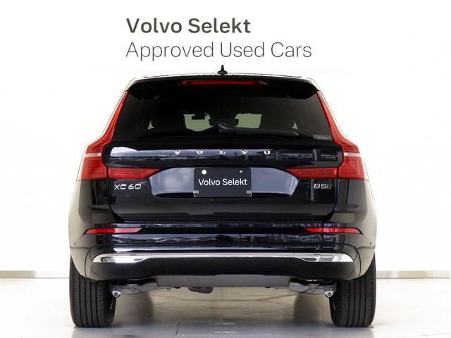 デザインも新機能も、あなたのアクティブな人生にふさわしく進化した、特別な一台をお届けします。