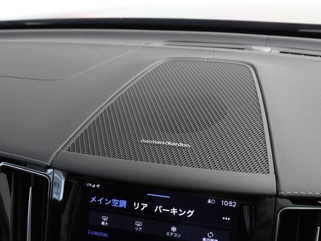 【ｈａｒｍａｎ／ｋａｒｄｏｎ】世界のオーディオファン垂涎のプレミアムサウンドシステムを搭載。原音に近い音場空間を忠実に再現。乗る人すべてに最良の音響体験を提供します。