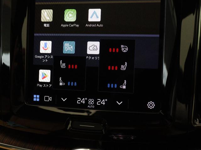 Ｇｏｏｇｌｅ搭載によりさまざまな機能をハンズフリー操作できます。フロントにはシートヒーター＆シートエアコン、ステアリングホイールヒーターを装備！北欧スウェーデン発祥のブランドならではのオプションです。