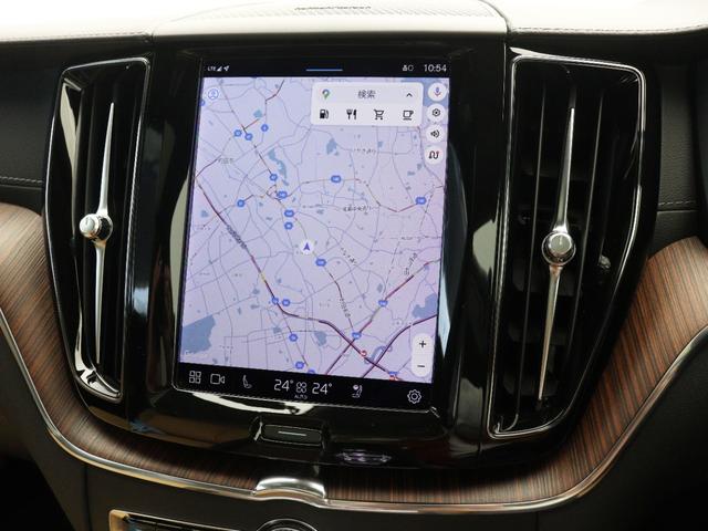 Ｇｏｏｇｌｅアシスタント、Ｇｏｏｇｌｅマップ、ＧｏｏｇｌｅＰｌａｙをあなたのボルボへ。直感的でわかりやすく、応答性にも優れる扱いやすいインフォテイメントシステムを、心ゆくまでお楽しみください。