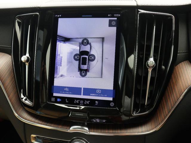 リアカメラによる後方の確認だけでなく、真上から見下ろすバードアイ映像を映し出す３６０度ビューカメラで、自車周辺の詳細な状況を確認できます。見通しが悪く狭い場所で車を取り回す際には心強い味方となります。