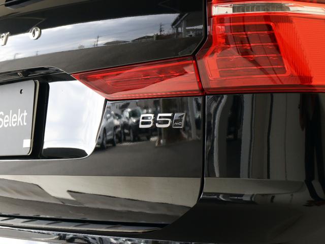 【Ｂ５】ブレーキエネルギー回生システムなど、先進の環境技術により、高い効率性も実現。スポーティな走りをお楽しみいただけます。