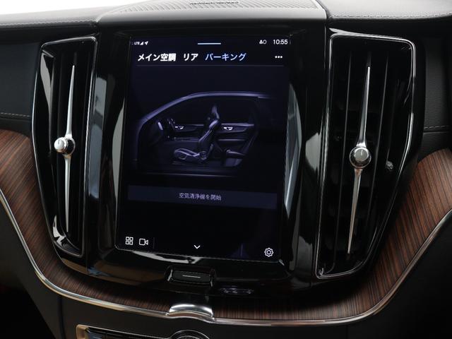 【空気清浄機能】アドバンスト・エア・クリーナーは、アレルギー基準協会（ＡＳＬ）によって、流入する空気から草木や雑草の花粉アレルゲンを最大９９．９％除去し、喘息やアレルギーに優しいと認定されました。