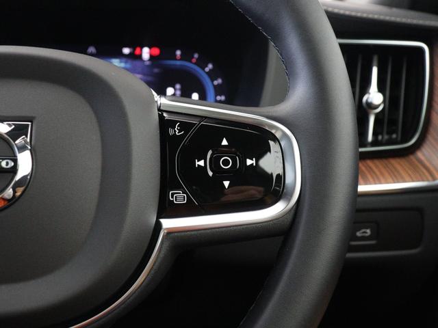 最新の音声認識技術により、自然に話しかけるだけであなたの指示を理解します。特定の言い回しを憶えておく必要はなく、エアコン／ナビゲーション／エンターテイメント／などを、ボイスコントロールで操作できます。