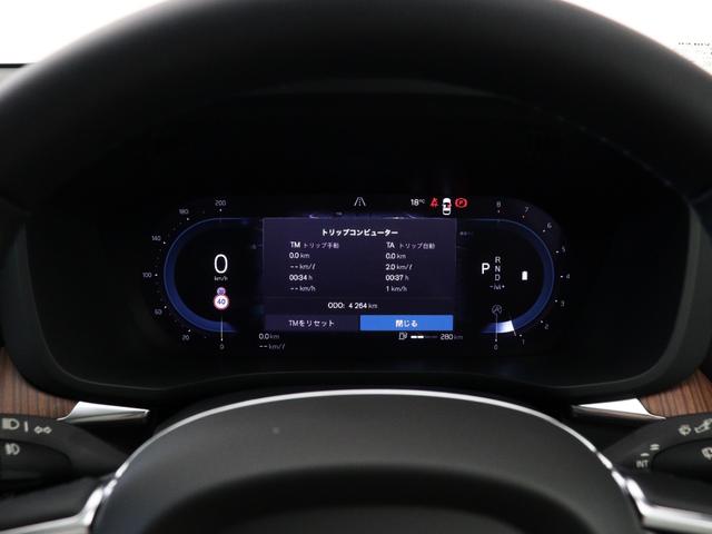 大人気モデル＆カラーです。ご検討はお早めにお願い致します。