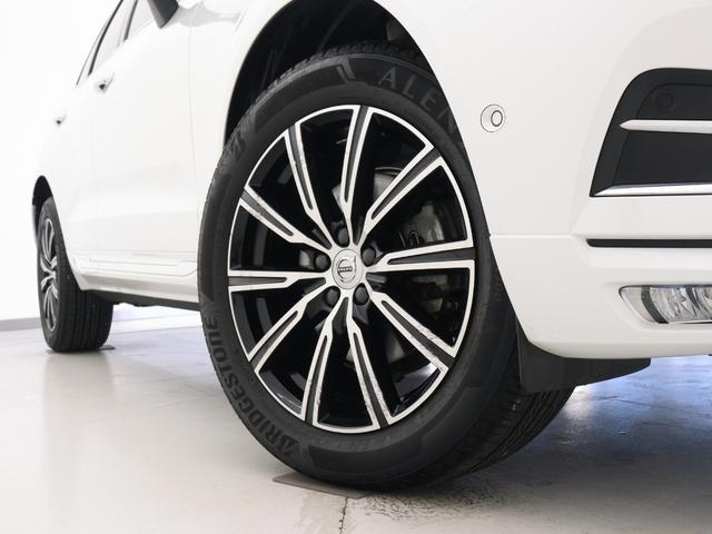 ＸＣ６０ Ｄ４　ＡＷＤ　インスクリプション　ディーゼル　サンルーフ　２０２０年モデル　ドラレコ　ポールスター　ｈａｒｍａｎ／ｋａｒｄｏｎ　前後シートヒーター　ステアリングヒーター　リラクゼーション機能　１９インチＡＷ　３６０°カメラ（8枚目）